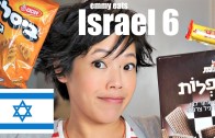 Emmy Eats Israel 6 – tasting more Israeli treats