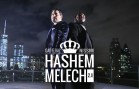 גד אלבז וניסים ה’ מלך Gad Elbaz and Nissim – Hashem Melech 2.0