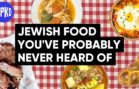 This Jewish Food Video Doesn’t Suck