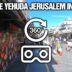 Virtual 360 Tour of Jerusalem’s Shuk